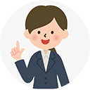 節日福利采購