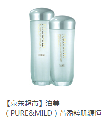 38女王節，一起來“約惠”！