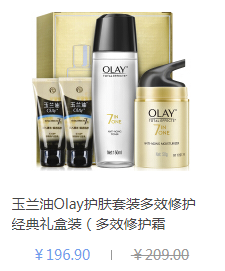 38女王節，一起來“約惠”！