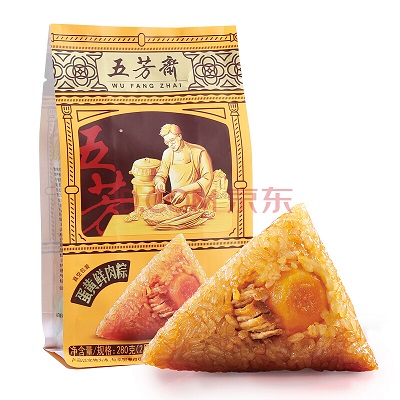 端午節禮品-粽子