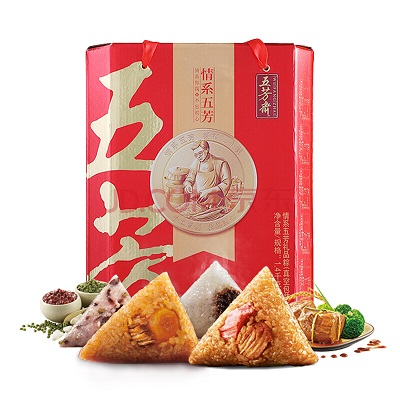 端午節禮品-粽子