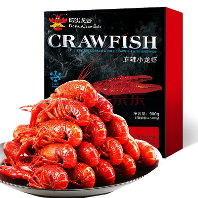 端午節禮品-小龍蝦