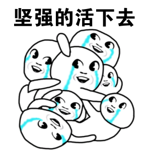 這9種工資不能亂扣，你知道嗎？