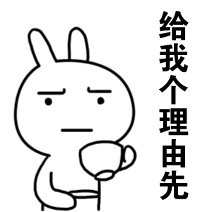 這9種工資不能亂扣，你知道嗎？