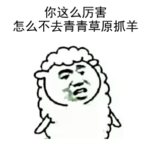 別讓員工福利成“雞肋”，福利plus助你一臂之力
