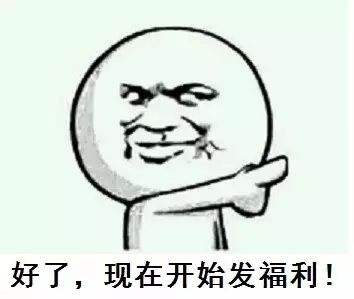 始終在為企業員工造福利的HR，如何變成一無是處？