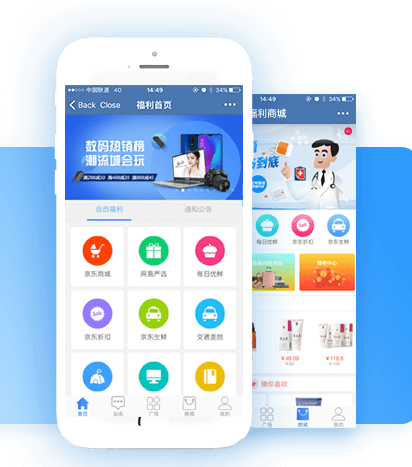 企業(yè)福利普遍縮水，傳統(tǒng)采購模式怎么升級