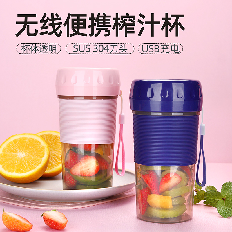 春節福利