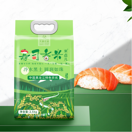 天瑞優(yōu)品 壽司香米