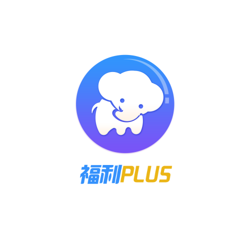 公司中秋福利發放繁瑣，快來看看省心的福利發放方式