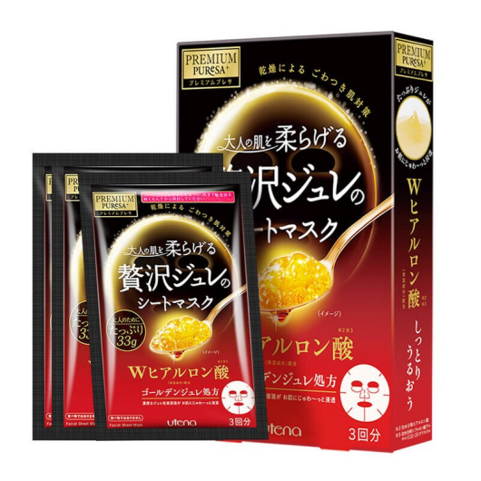 福利plus：三八女神節(jié)50元可以買什么禮品？