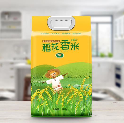 企業員工福利選什么好