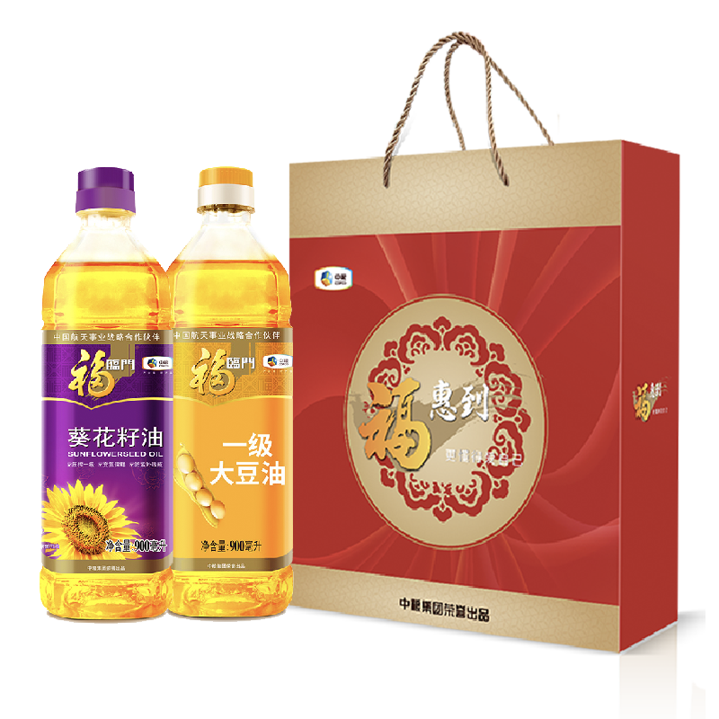 50元端午員工福利禮包有哪些？