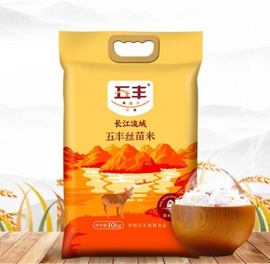 福利plus：中國(guó)稻 五豐鮮