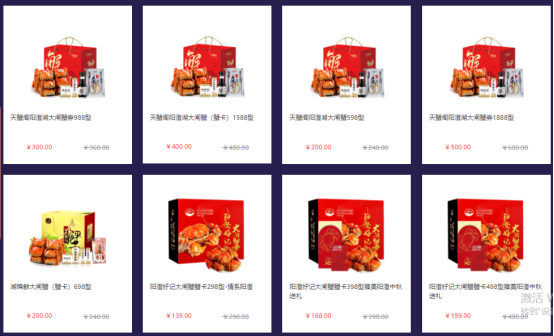 中秋福利這樣發！讓員工喜歡和老板滿意的方案
