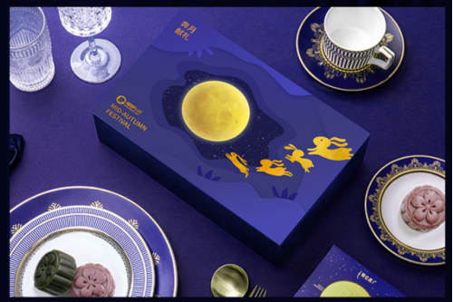 中秋節(jié)禮品團(tuán)購(gòu)方案，員工都愛這樣發(fā)！