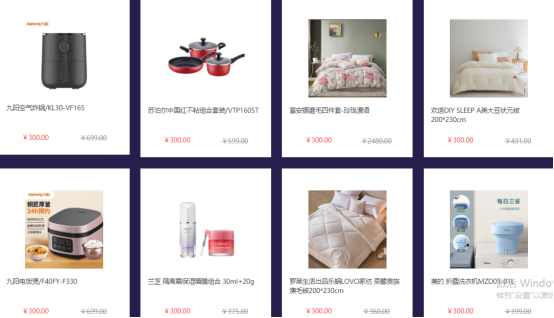 服務上千家企業后發現，她們都喜歡這樣給員工發中秋節福利！