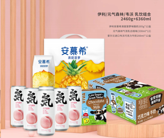 剛忙完中秋，國慶節又來了？！來看看國慶有什么福利？