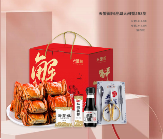 剛忙完中秋，國慶節又來了？！來看看國慶有什么福利？