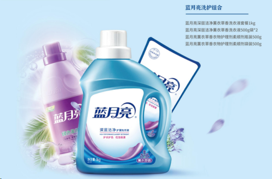 剛忙完中秋，國慶節又來了？！來看看國慶有什么福利？