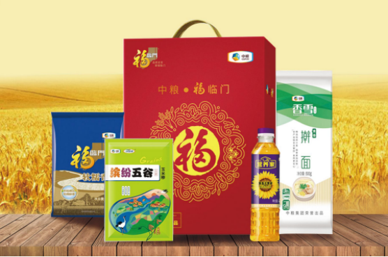 國(guó)慶節(jié)慰問(wèn)品發(fā)什么好？2022年國(guó)慶好禮推薦