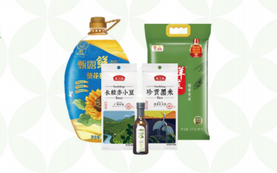 國(guó)慶節(jié)慰問(wèn)品發(fā)什么好？2022年國(guó)慶好禮推薦