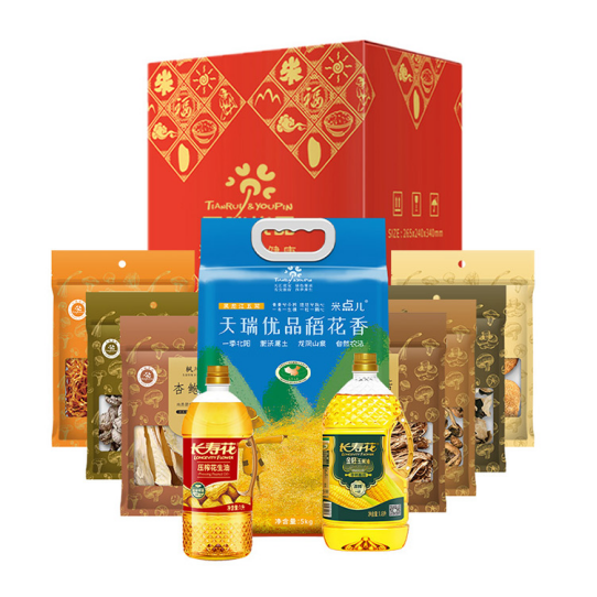 疫情當下，國慶節慰問品怎么發？福利PLUS：無接觸式配送方案