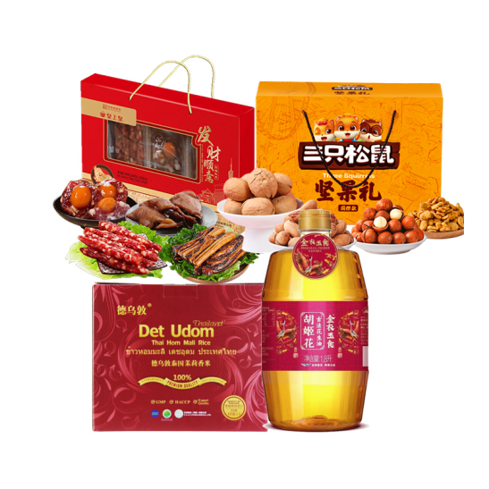 疫情當下，國慶節慰問品怎么發？福利PLUS：無接觸式配送方案