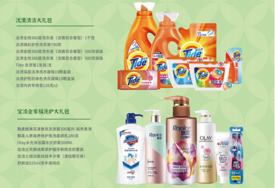 國(guó)慶節(jié)慰問品這樣發(fā)！讓工會(huì)省心，職工滿意的方案