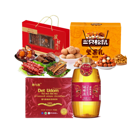 國慶節(jié)員工福利禮品，100-500元套餐推薦