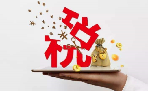 福利降本 – 員工福利成為企業降本增效的突破口