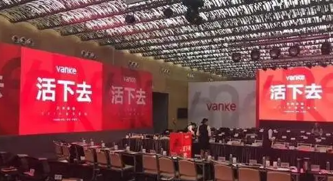 后疫情時代，企業(yè)面臨成本焦慮，如何合理管控成本？