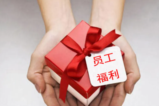 后疫情時代，企業(yè)面臨成本焦慮，如何合理管控成本？