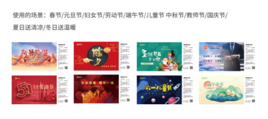 員工福利需求難滿足？企業HR如何制定員工福利計劃？