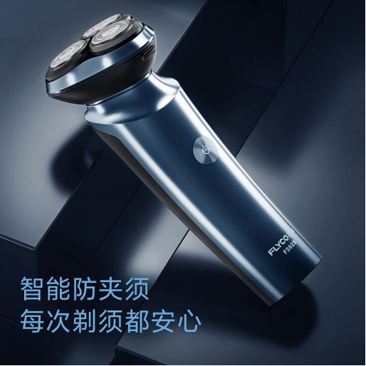 福利PLUS力薦熱門禮品，100元春節員工福利方案，快戳進來！