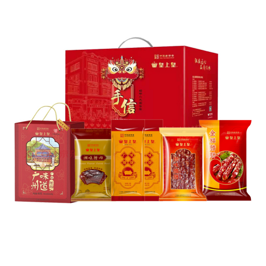 200元春節(jié)禮品推薦，春節(jié)員工福利方案，福利PLUS春節(jié)禮包