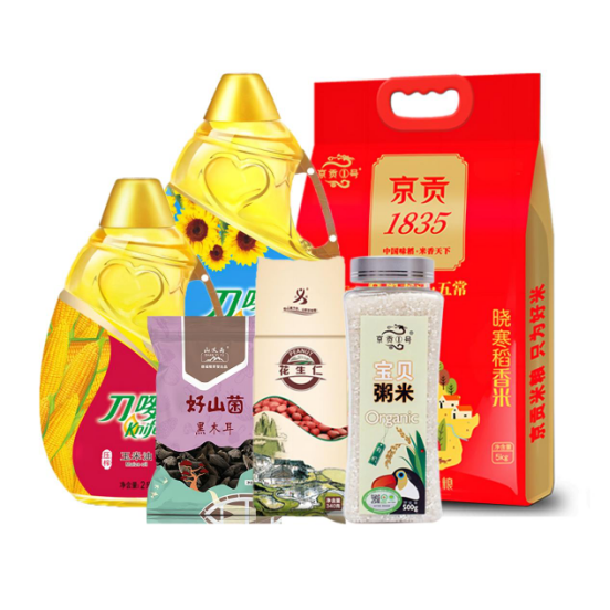 300元春節(jié)員工福利方案，讓春節(jié)福利有心意更有新意！