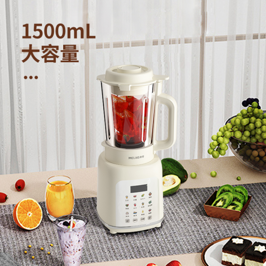 300元春節(jié)員工福利方案，讓春節(jié)福利有心意更有新意！