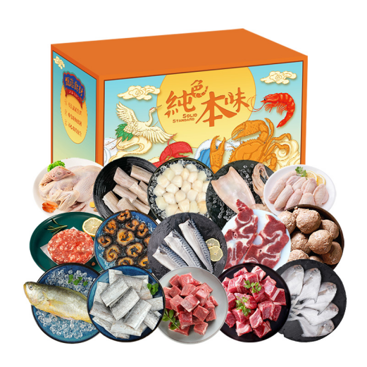 2023年春節員工福利禮品方案，500元春節禮品推薦