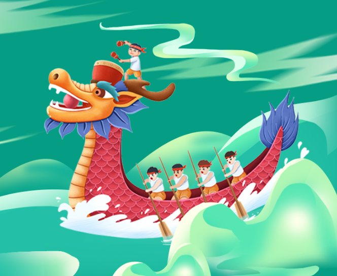 2023年福利PLUS端午禮包隆“粽”登場(chǎng)！