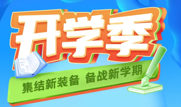 福利plus|走你！wuli耳根子終于清凈了！